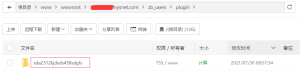 把Z-blogPHP网站后台给别人，怎么避免被随意下载主题或插件