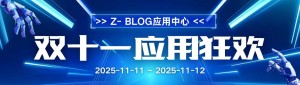 Trần nhà CMS nhà sản xuất! Zblog chỉ có 1 lần trong năm, bỏ lỡ chờ đợi 365 ngày