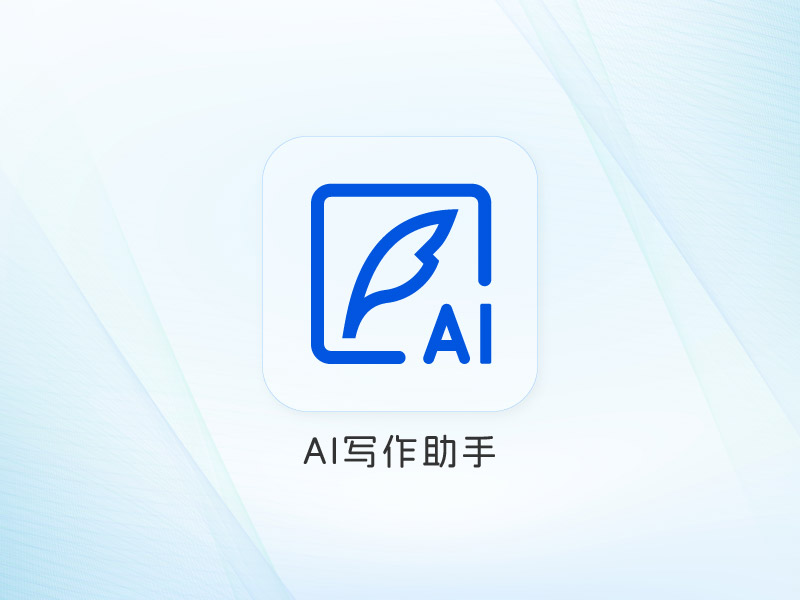 Trợ lý viết AI FinchUI (Z-Blog)