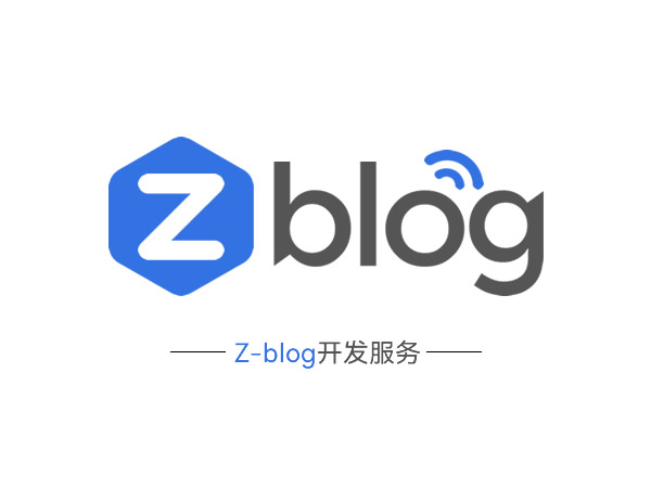 Dịch vụ phát triển tùy chỉnh Z-blogPHP